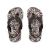 Floral Cheetah